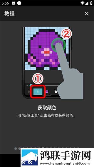 秀色直播APP下载杜比版下载,秀色直播APP下载广告拦截版太干净下载
