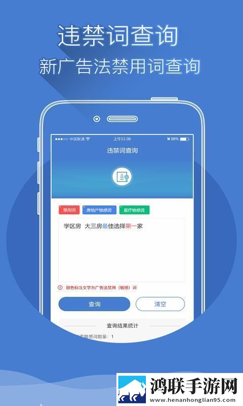 偷吃爸爸擎天柱免费观看完整版开发者版下载,偷吃爸爸擎天柱免费观看完整版蓝光收藏版下载