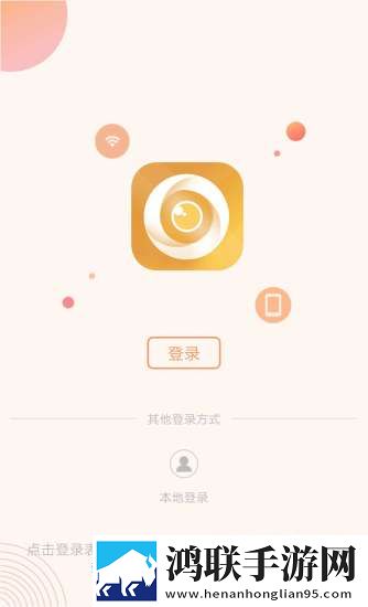 免费观看已满18岁电视连续剧智能版下载,免费观看已满18岁电视连续剧分享版分享好友一起追下载