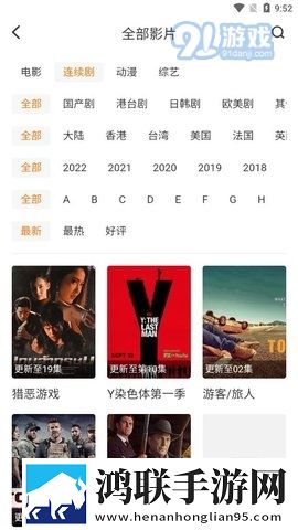 羞羞漫画登录页面免费漫画在线阅读二维码在线播放版