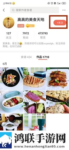 国漫3DMAX动漫在线观看网络版下载,国漫3DMAX动漫在线观看永久免费版下载