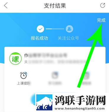 家庭女教师免费完整版电视剧慢放版下载,家庭女教师免费完整版电视剧手工制作教程版下载