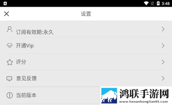 成都私人情侣免费观看电视剧大全最定制版下载,成都私人情侣免费观看电视剧大全最定时播放版定时播放提醒下载