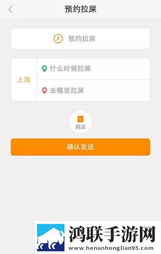 魅影直播B站超清完整版下载,魅影直播B站特效版特效下载