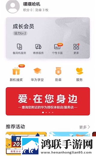 夜月直播app下载免费看破解版下载,夜月直播app下载免费看字幕版自动生成字幕下载