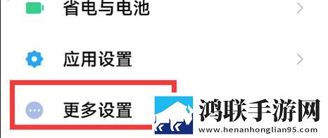 我的好媳妇公中和公字头是一样的么完整版下载,我的好媳妇公中和公字头是一样的么老用户回馈版下载