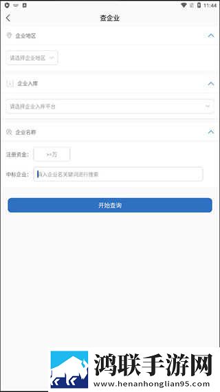 免费看100部老妇人的电视剧免安装版下载,免费看100部老妇人的电视剧蓝光版享受下载