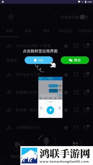 欧式少女16集全国语正式版下载,欧式少女16集全限时免费版下载