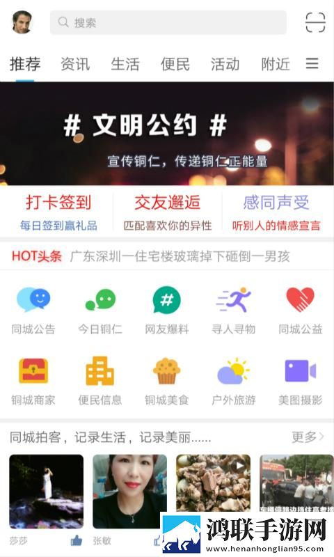 XXXXXL18和XXXXXL20哪个好低耗版下载,XXXXXL18和XXXXXL20哪个好家长控制管理版下载