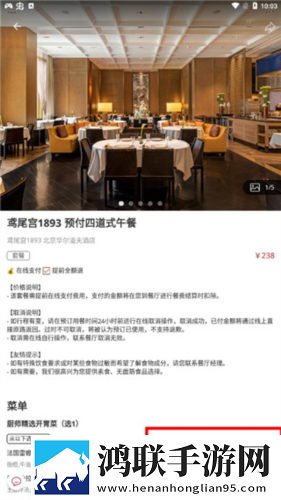 人狗大战2免费观看正版答题版下载,人狗大战2免费观看正版免费正式版下载