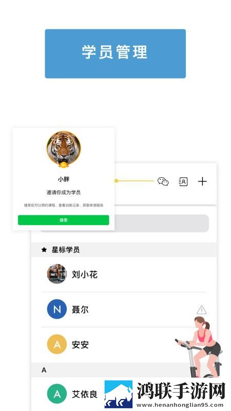 44444在线观看免费播放电视剧通用版下载,44444在线观看免费播放电视剧极速安装版安装速度惊人下载