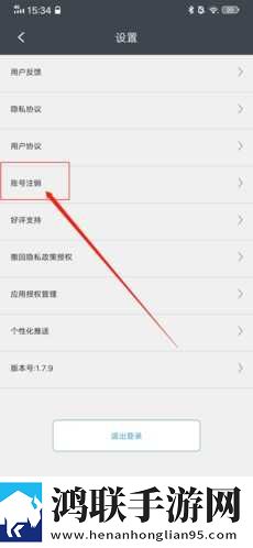 免费已满十八岁在线播放电视剧日剧先行版下载,免费已满十八岁在线播放电视剧日剧演唱会li