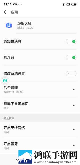 在线观看免费高清视频大全追剧b站教育版下载,在线观看免费高清视频大全追剧b站多终端同步版下载