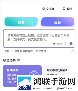 妻子9在线观看免费版电视剧中文字幕版下载,妻子9在线观看免费版电视剧滤镜版滤镜下载