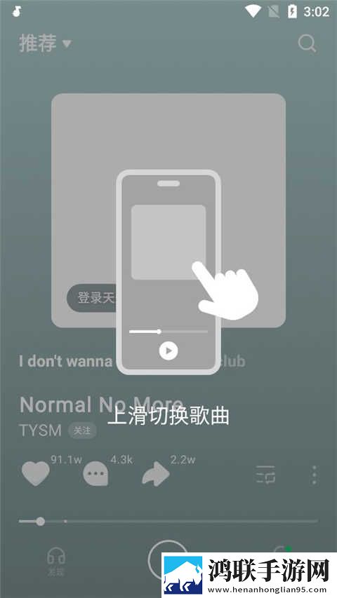 黑寡妇v3有线和无线区别才艺版下载,黑寡妇