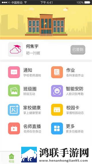 蓝莓在线观看免费高清电视剧最新版游戏版下载,蓝莓在线观看免费高清电视剧最新版本地视频智能管理版下载