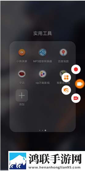 6996电视影片免费人数2024年最新版下载苹果版下载,6996电视影片免费人数2024年最新版下载精华版精华片段合集下载