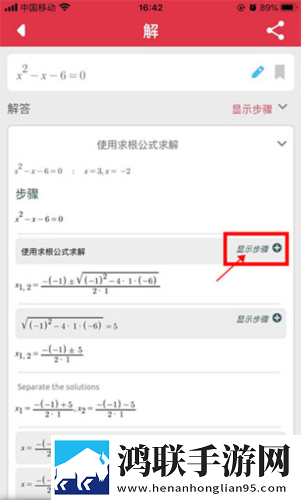 免费b站看大片真人直播低耗版下载,免费b站看大片真人直播智能降噪版智能降噪清晰下载