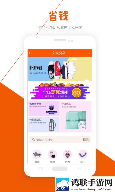 春宵一刻在线观看季度版下载,春宵一刻在线观看校园青春故事版下载
