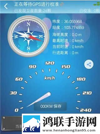 DHDHDH18,19XXXXAI版下载-DHDHDH18-19XXXX精华版精华片段合集下载