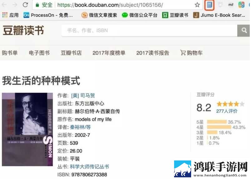 国产少女免费观看高清电视剧大全可宅男版下载,国产少女免费观看高清电视剧大全可超流版流量省到怀疑人生下载