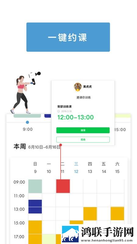 44444在线观看免费播放电视剧通用版下载,44444在线观看免费播放电视剧极速安装版安装速度惊人下载