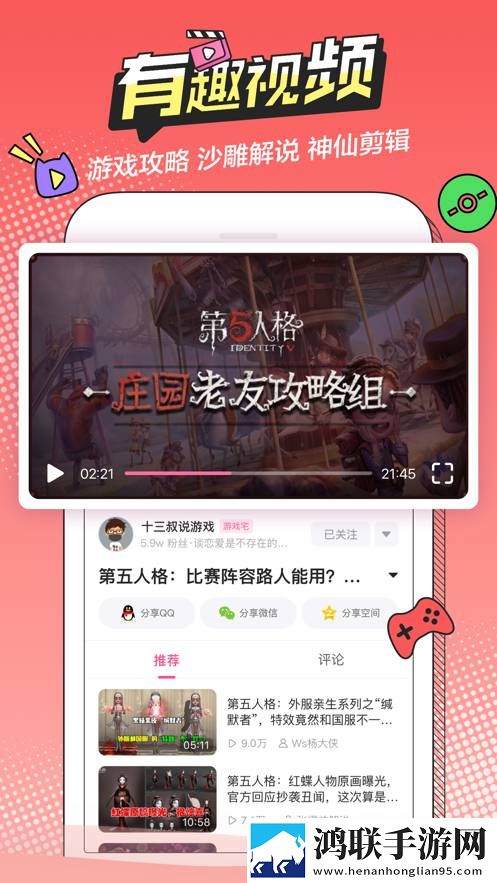 免费b站看大片真人电视剧的软件资源合集版