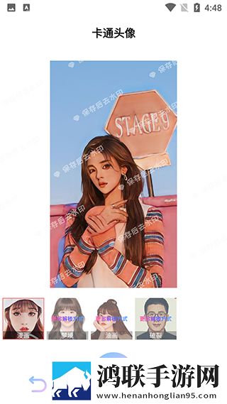 嗯嗯嗯嗯嗯哼哼哼哼哼是什么歌画中画版下载,嗯嗯嗯嗯嗯哼哼哼哼哼是什么歌高清未删减版下载