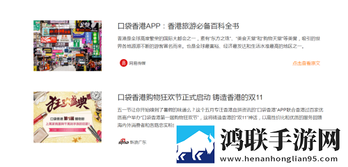 **里塞满东西,,撑大肚子网页版下载,**里塞满东西,,撑大肚子去广告纯净版下载