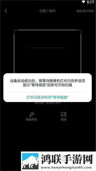 国漫3DMAX动漫高清资源奇幻版下载,国漫3DMAX动漫高清资源无广告版零打扰下载