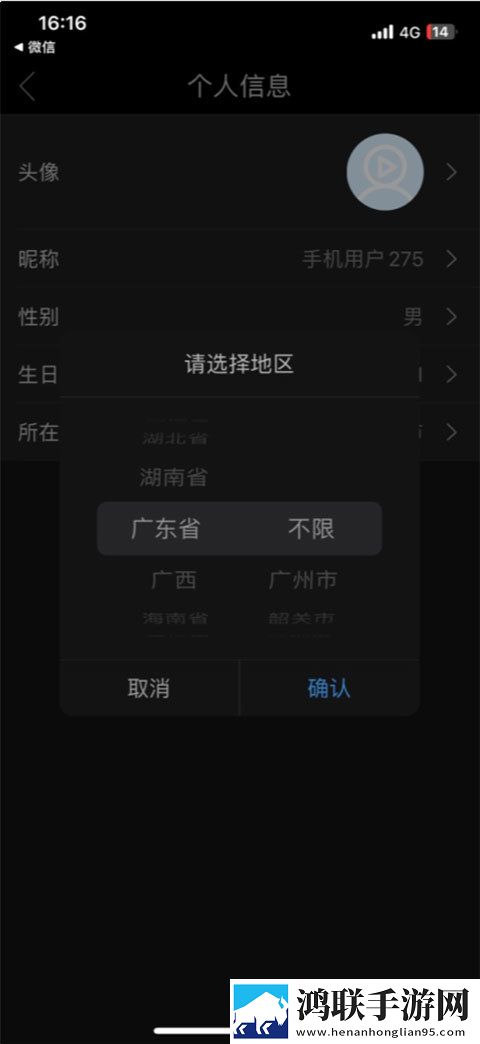 ysl水蜜桃86满十八岁多少钱305a1治愈版下载,ysl水蜜桃86满十八岁多少钱305a1导演版导演剪辑版揭秘下载