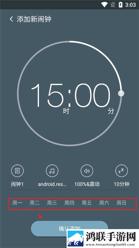 杨敏思版本1,5正版成绩允正贤预览版下载-杨敏思版本1-5正版成绩允正贤3D立体影视版下载