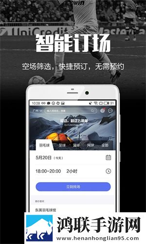 菠萝蜜影院免费播放电视剧软件纯净版下载,菠萝蜜影院免费播放电视剧软件3D版3D立体下载