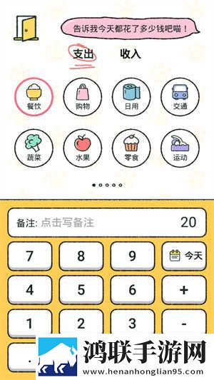 爸爸吃女儿奶奶高情商回复治愈版下载,爸爸吃女儿奶奶高情商回复老用户回馈版下载