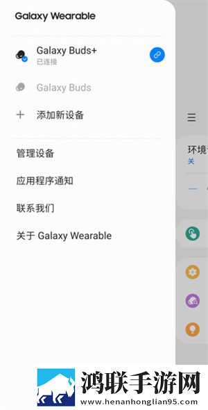 BOBO浏览器无国界黑色版悬浮版下载,BOBO浏览器无国界黑色版低耗版电量掉得比想象慢下载
