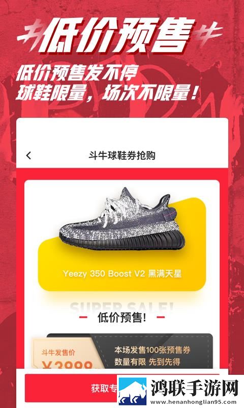 三亚电影院imax无损音质版下载,三亚电影院imax视频版清晰下载