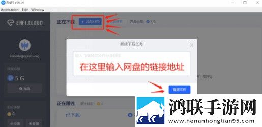 免费b站看大片真人电视剧免费网页版下载,免费b站看大片真人电视剧免费国产剧集大全版下载