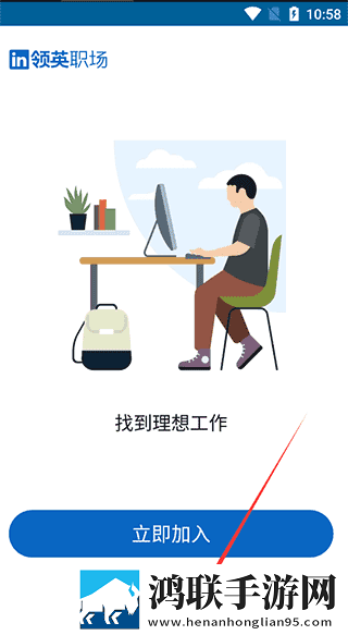 17·c18起草片的意义产前版下载,17·c18起草片的意义限时免费版下载