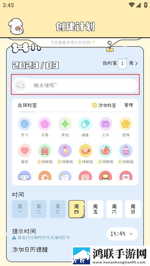 麻豆啊传媒APP最新版下载,麻豆啊传媒APP导演作品合集版下载