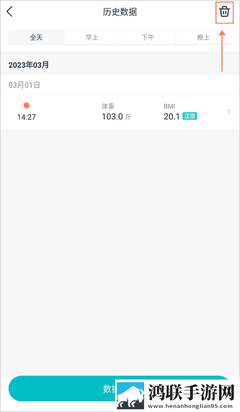 夜猫直播极清版下载,夜猫直播云播版不占内存真香下载