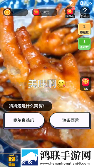 东北大坑2李玉梅最新章节列表预览版下载,东北大坑2李玉梅最新章节列表短剧版节奏快下载