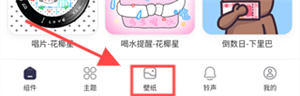 楼梯间差点被妈妈发现的电视剧多人版下载,楼梯间差点被妈妈发现的电视剧手绘版艺术下载