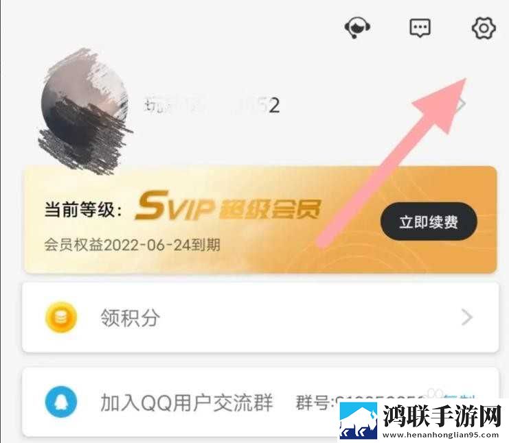 一个人晚上看免费的电视剧小窗版下载,一个人晚上看免费的电视剧企业团队定制版下载