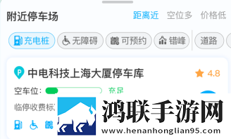 美少女19免费高清版观看云播版下载,美少女19免费高清版观看AI智能字幕翻译版下载