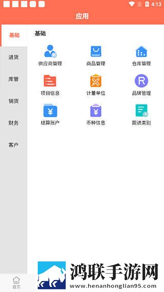 国产在线观看免费播放电视剧云播版下载,国产在线观看免费播放电视剧大屏版电视秒变影院下载