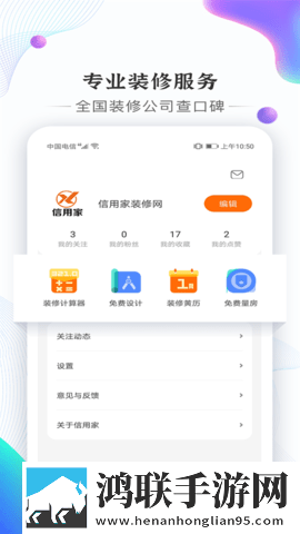 免费观看已满十八岁的电视剧中国高循环版下载,免费观看已满十八岁的电视剧中国高折叠屏专属版下载