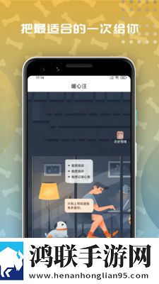 VAM国漫3DMAX宁姚慢放版