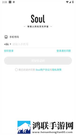 美国14May18 XXXXXL56Endian的起源云播版下载,美国14May18 XXXXXL56Endian的起源安全保护版下载
