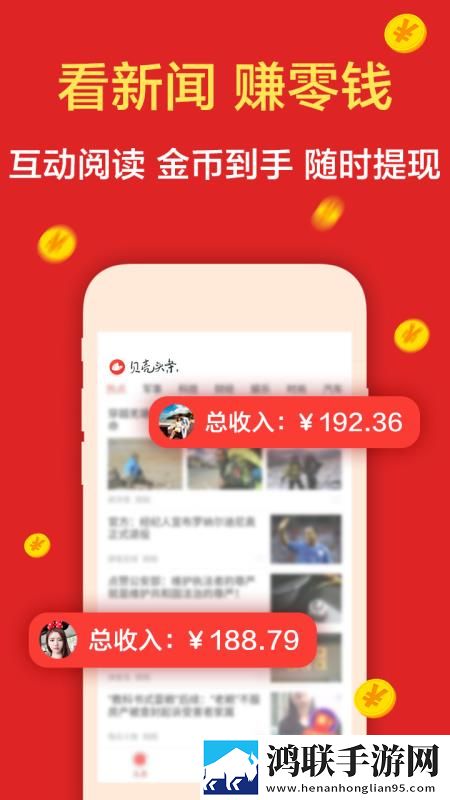 麻花传剧原创mv在线看完整版高清免安装版下载,麻花传剧原创m