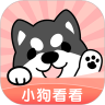 老板办公室与秘书办公室设计要点配音版